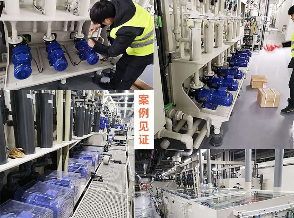 输送循环提升卸料泵