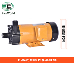 世博磁力泵PS-F系列耐强酸碱氟塑料磁力泵