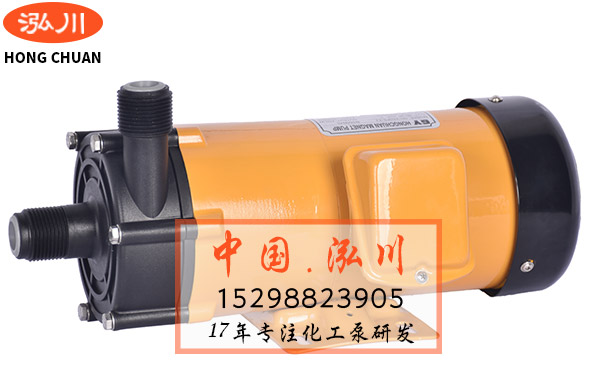 耐酸碱磁力泵